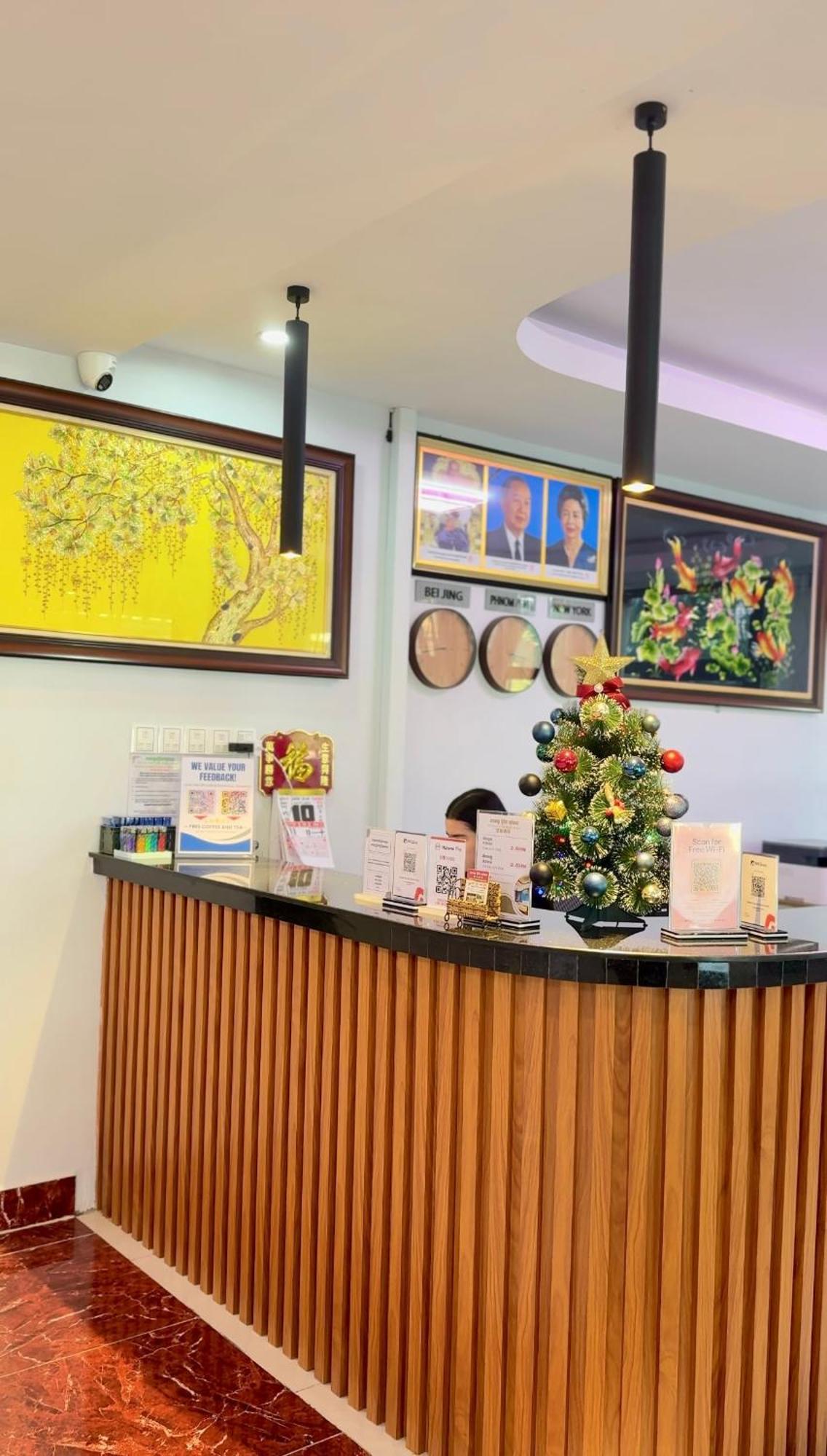 Keang You Boutique Hotel بنوم بنه المظهر الخارجي الصورة